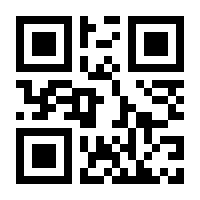 QR-Code zur Buchseite 9783209102850