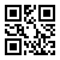 QR-Code zur Buchseite 9783209122124