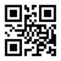 QR-Code zur Buchseite 9783211252161