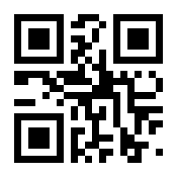 QR-Code zur Buchseite 9783211889008