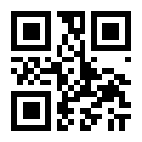 QR-Code zur Buchseite 9783214000523