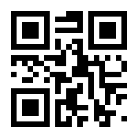 QR-Code zur Buchseite 9783214014865