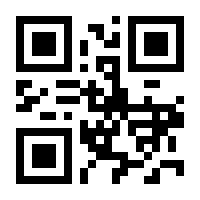 QR-Code zur Buchseite 9783214025106