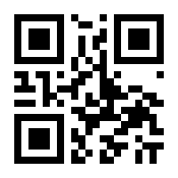 QR-Code zur Buchseite 9783214025113