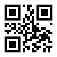 QR-Code zur Buchseite 9783214026141