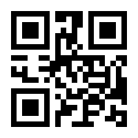 QR-Code zur Buchseite 9783214030292