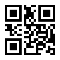 QR-Code zur Buchseite 9783214042431