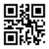 QR-Code zur Buchseite 9783214042608