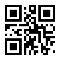 QR-Code zur Buchseite 9783214045098