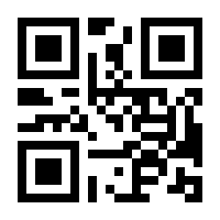 QR-Code zur Buchseite 9783214067984