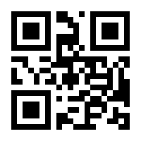 QR-Code zur Buchseite 9783214084363