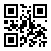 QR-Code zur Buchseite 9783214089597