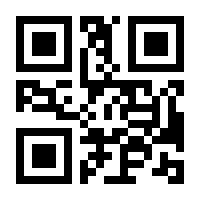 QR-Code zur Buchseite 9783214092894