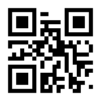 QR-Code zur Buchseite 9783214105822