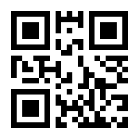 QR-Code zur Buchseite 9783214131890