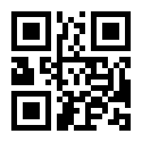 QR-Code zur Buchseite 9783214164898