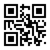 QR-Code zur Buchseite 9783214175450