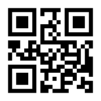 QR-Code zur Buchseite 9783214250140