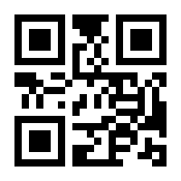 QR-Code zur Buchseite 9783214250508