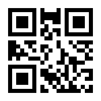 QR-Code zur Buchseite 9783214250515