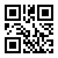 QR-Code zur Buchseite 9783214251338