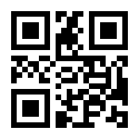 QR-Code zur Buchseite 9783214251673