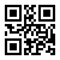 QR-Code zur Buchseite 9783214251697