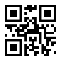 QR-Code zur Buchseite 9783214251734