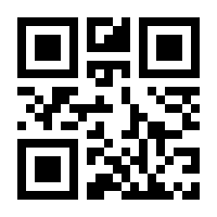 QR-Code zur Buchseite 9783214251963