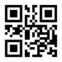 QR-Code zur Buchseite 9783214252168