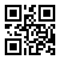 QR-Code zur Buchseite 9783214252281