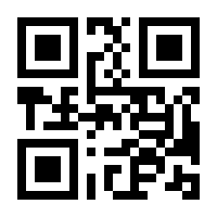 QR-Code zur Buchseite 9783214253028
