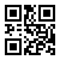 QR-Code zur Buchseite 9783214253059