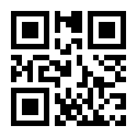 QR-Code zur Buchseite 9783214253110