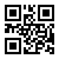 QR-Code zur Buchseite 9783214253561