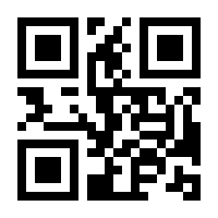 QR-Code zur Buchseite 9783214253912