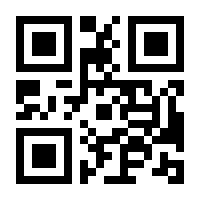 QR-Code zur Buchseite 9783214254063