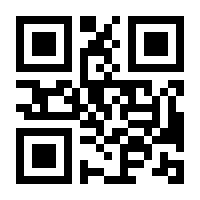 QR-Code zur Buchseite 9783214254070