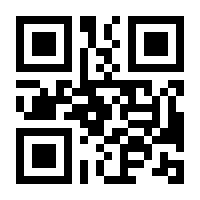 QR-Code zur Buchseite 9783214254094