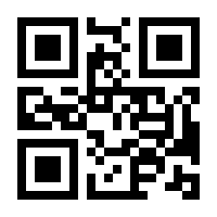 QR-Code zur Buchseite 9783214255091