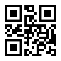 QR-Code zur Buchseite 9783214255282