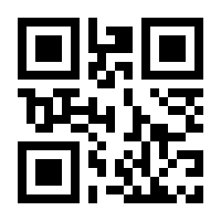 QR-Code zur Buchseite 9783214255565