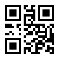 QR-Code zur Buchseite 9783218011280