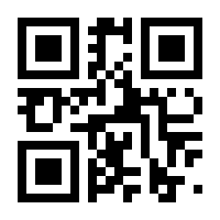 QR-Code zur Buchseite 9783218011600