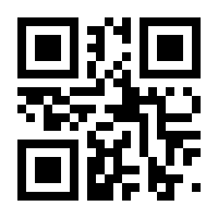 QR-Code zur Buchseite 9783218011921