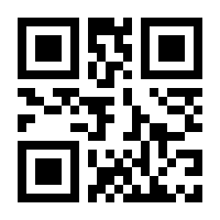 QR-Code zur Buchseite 9783218012546