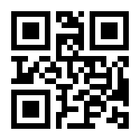 QR-Code zur Buchseite 9783218012881