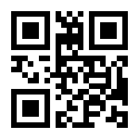 QR-Code zur Buchseite 9783218013383