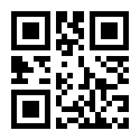 QR-Code zur Buchseite 9783218013437