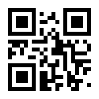 QR-Code zur Buchseite 9783219116045